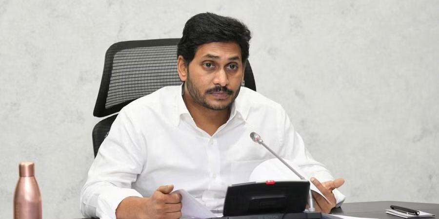 CM JAGAN : జగన్ అక్రమాస్తుల కేసులపై సీబీఐ కోర్టులో విచారణ