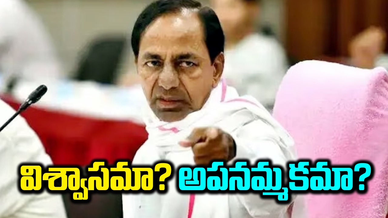 TS Politics: ఈనెల 4న తెలంగాణ కేబినెట్ భేటీ.. అసలు మతలబు ఏంటి?