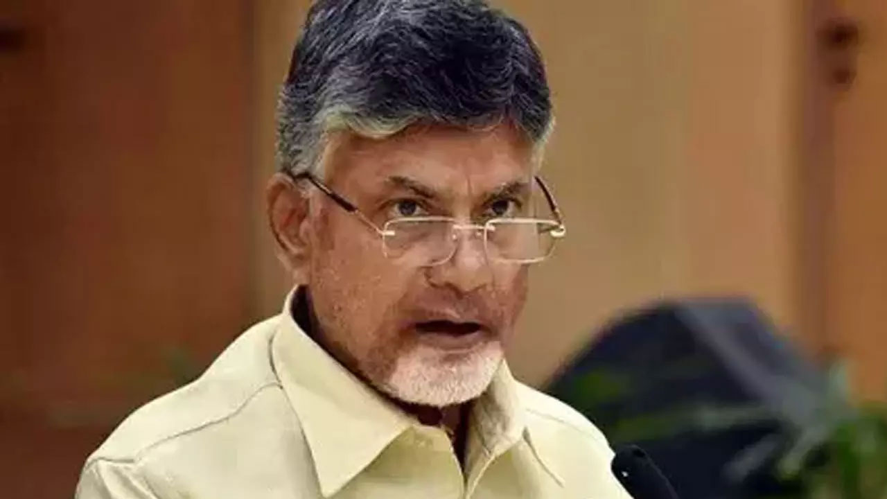 Chandrababu: ఇన్నర్ రింగ్ రోడ్డు కేసులో చంద్రబాబు ముందస్తు బెయిల్ పిటిషన్‌పై విచారణ వాయిదా