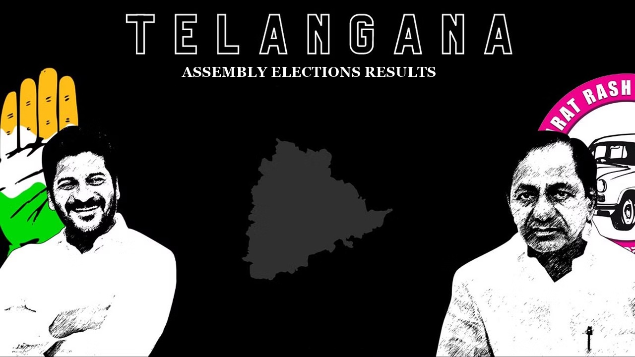 Telangana Election Results: తెలంగాణ ఎన్నికల ఫలితాల కోసం ఎక్కడ చూడాలి?