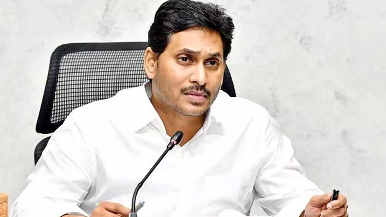 CM JAGAN: తుపాన్ పట్ల అప్రమత్తంగా ఉండాలని అధికారులకు సీఎం జగన్ ఆదేశం