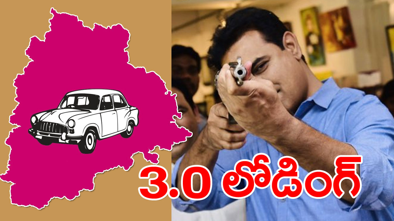 KTR: కౌంటింగ్‌‌ ముందు కేటీఆర్ ఆసక్తికర ట్వీట్