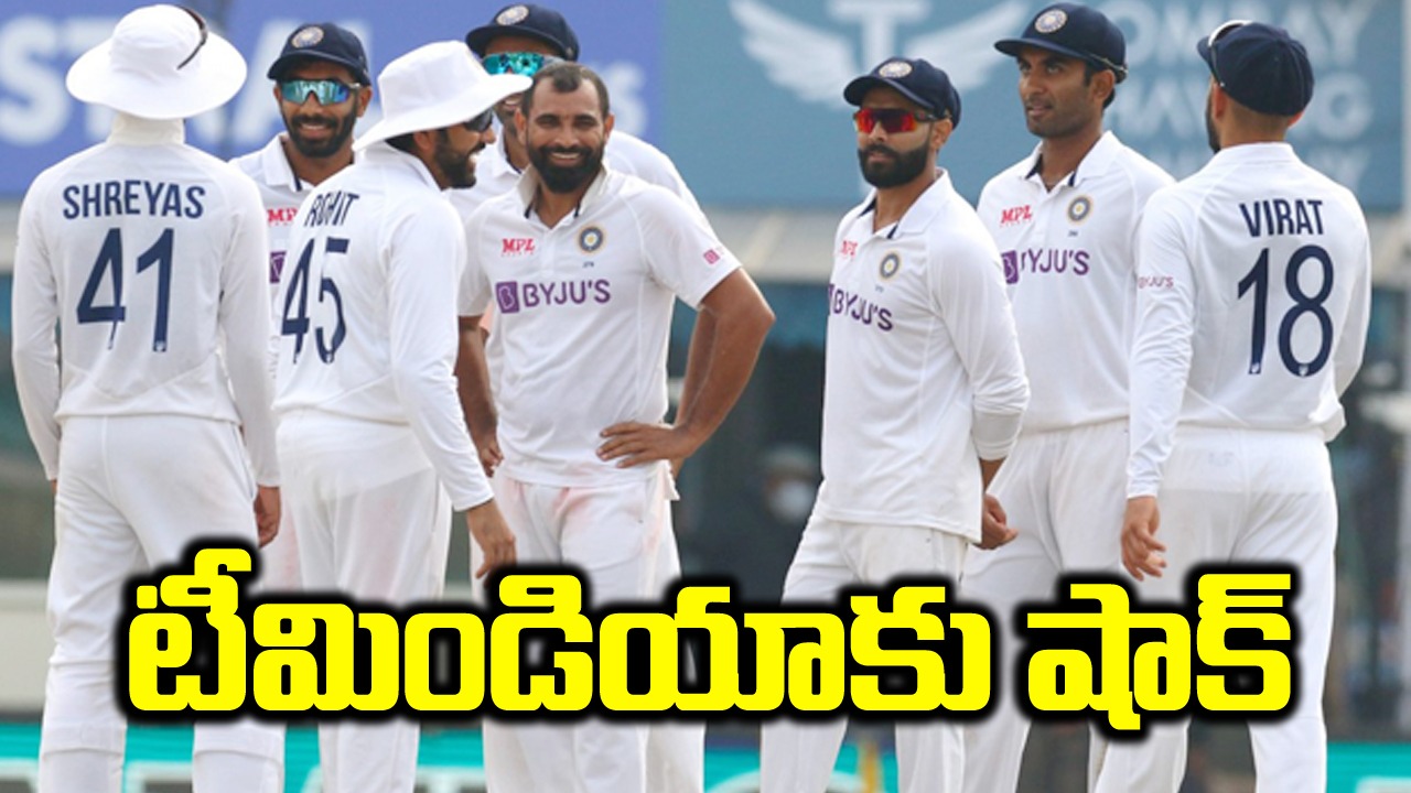 IND vs SA: టీమిండియాకు షాక్.. సౌతాఫ్రికాతో సిరీస్‌కు స్టార్ పేసర్ దూరం?