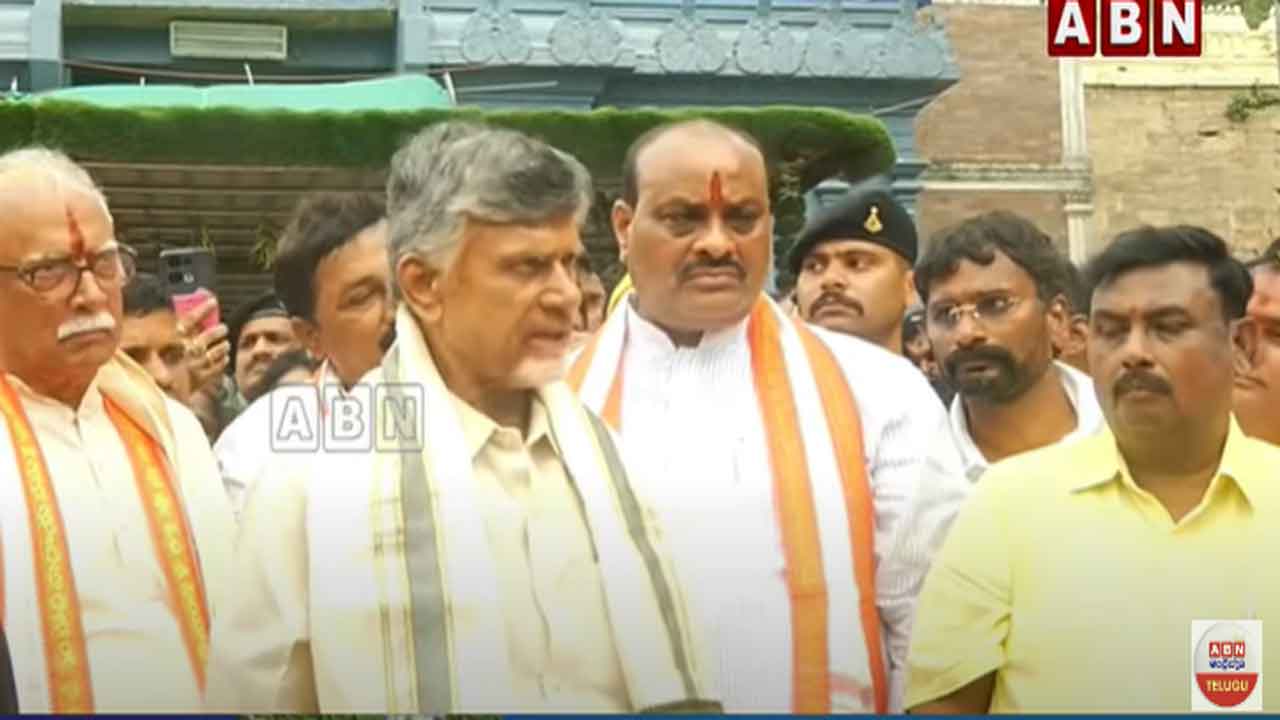  Chandrababu: సింహాచలం అప్పన్న స్వామిని దర్శించుకున్న చంద్రబాబు దంపతులు