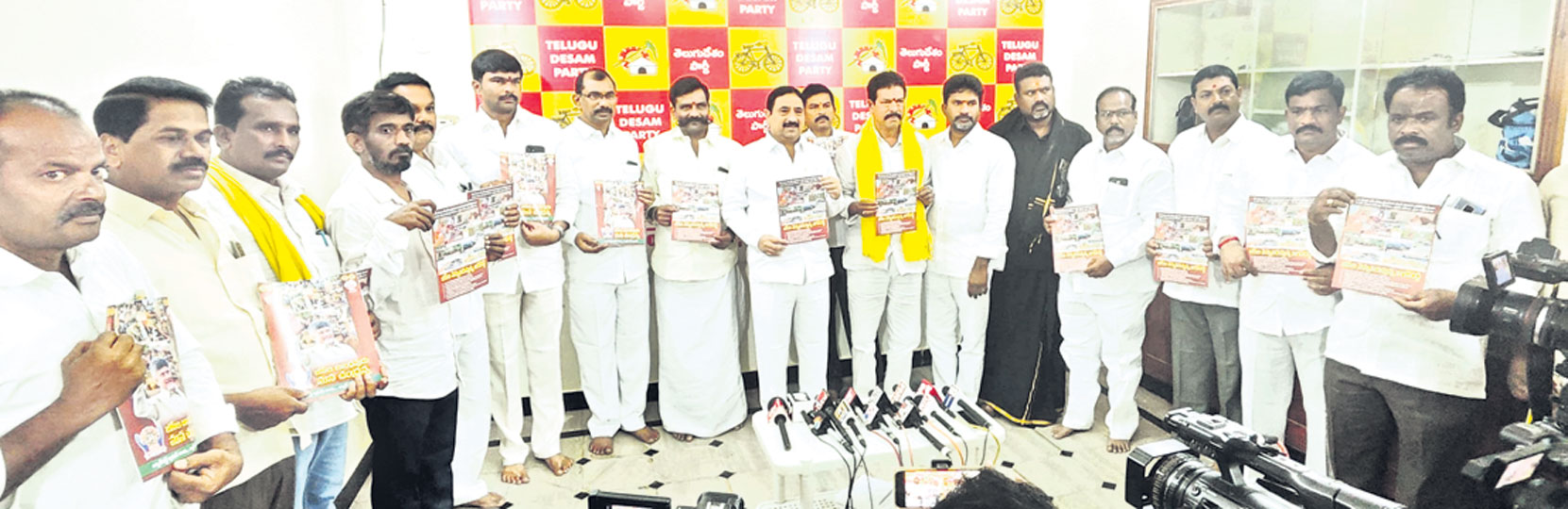 బీసీలకు వైసీపీ అన్యాయం