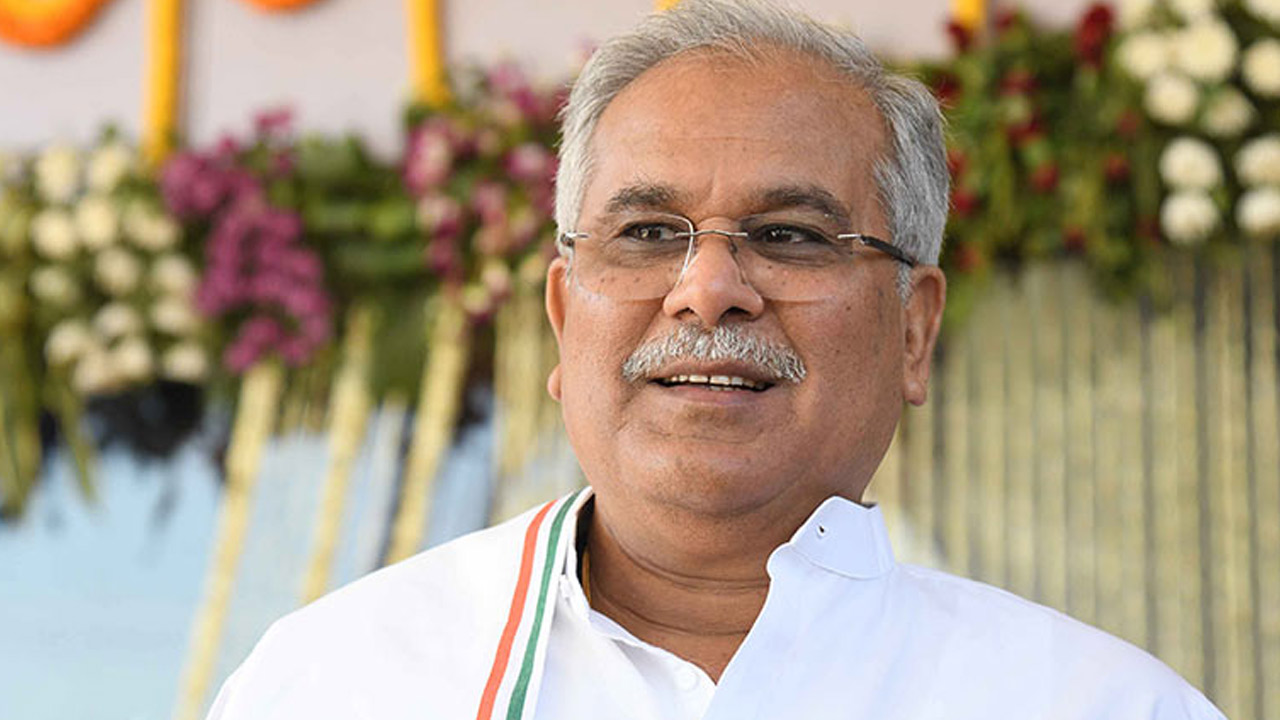 Chhattisgarh Election Result: ఛత్తీస్‌గఢ్‌లో మ్యాజిక్ ఫిగర్‌కు మించిన స్థానాల్లో కాంగ్రెస్ ఆధిక్యం