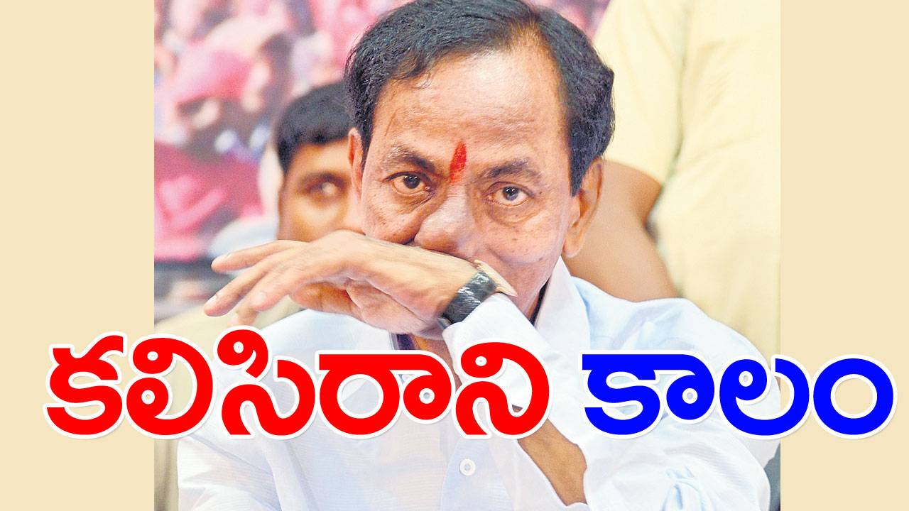 CM KCR: కరెక్ట్‌గా ఈ సమయంలోనే ప్రకృతి పగబట్టింది