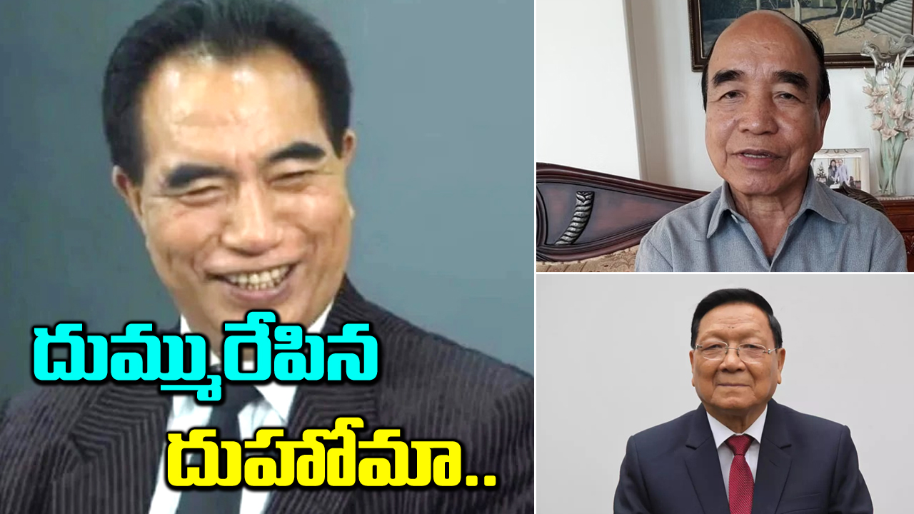 Election Results: సీఎం, డిప్యూటీ సీఎం ఓటమి... ఓటరు దేవుడు వినూత్న తీర్పు