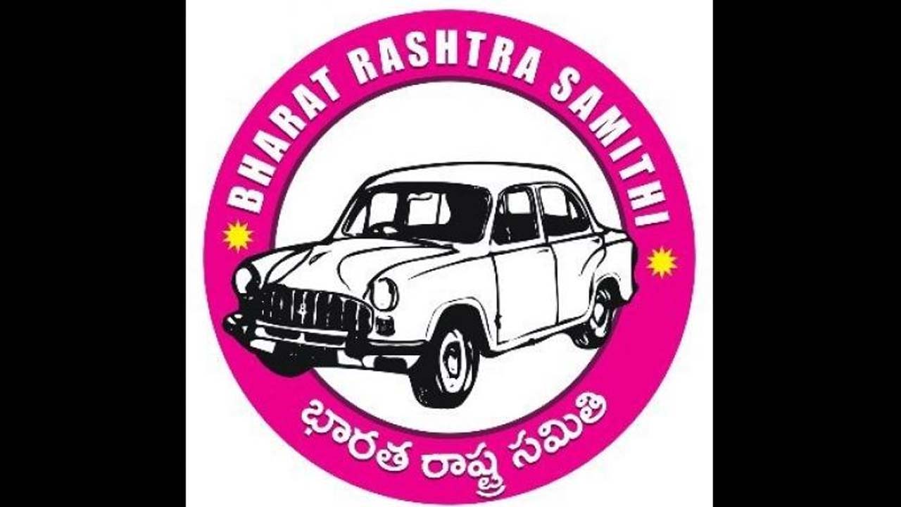 BRS: ఇక మొదలైంది... బీఆర్‌ఎస్‌కు సీనియర్ నేత రాజీనామా