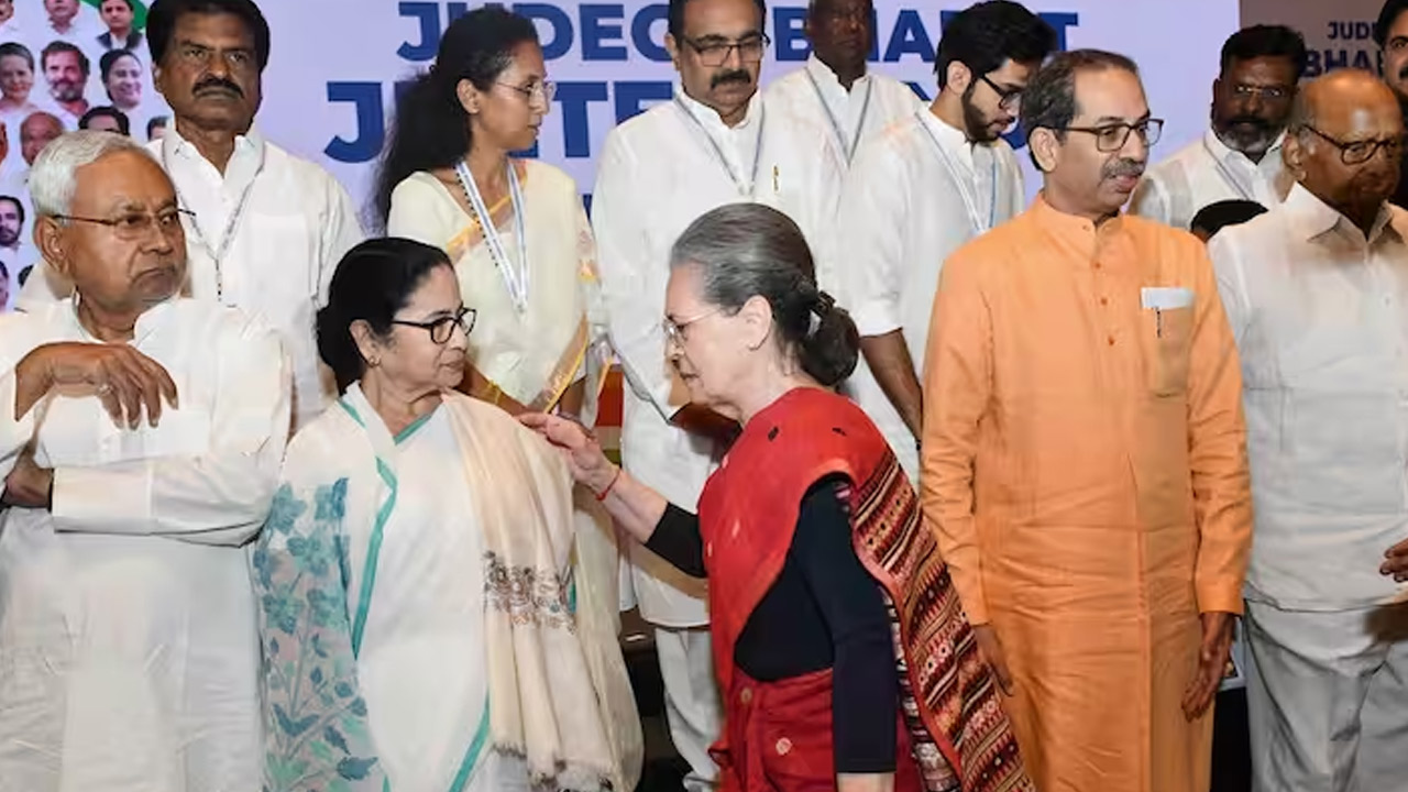 INDIA bloc meeting: 'ఇండియా' కూటమి సమావేశం వాయిదా.. ఎందుకంటే..?