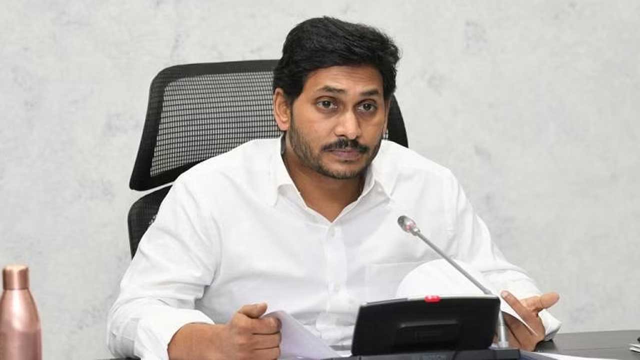 CM Jagan: తుపాను బాధిత ప్రాంతాల్లో సహాయ కార్యక్రమాలపై సీఎం జగన్ సమీక్ష