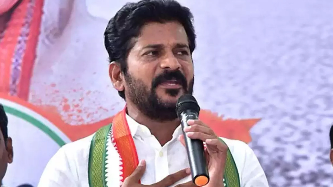 Revanth Reddy: రేవంత్ రెడ్డి ప్రొఫైల్