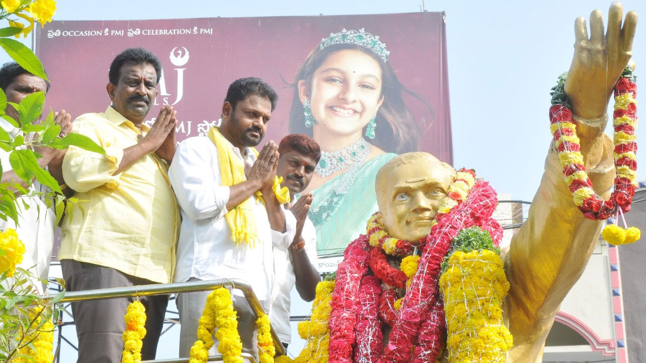NTR Death Anniversary: కడప టీడీపీ నేతల ఆధ్వర్యంలో ఘనంగా ఎన్టీఆర్ వర్ధంతి వేడుకలు..