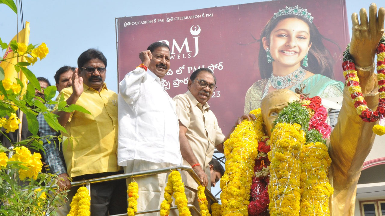 NTR Death Anniversary: కడప టీడీపీ నేతల ఆధ్వర్యంలో ఘనంగా ఎన్టీఆర్ వర్ధంతి వేడుకలు..