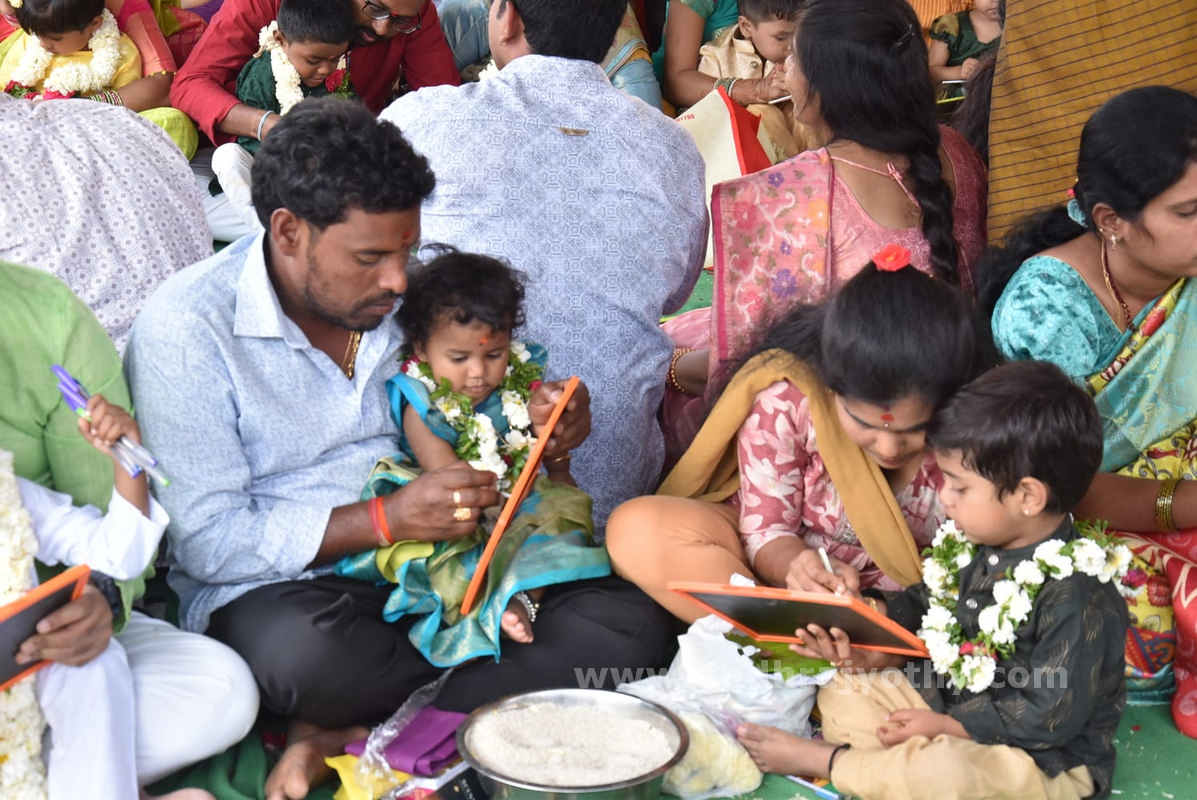 సరస్వతీ నమస్తుభ్యం