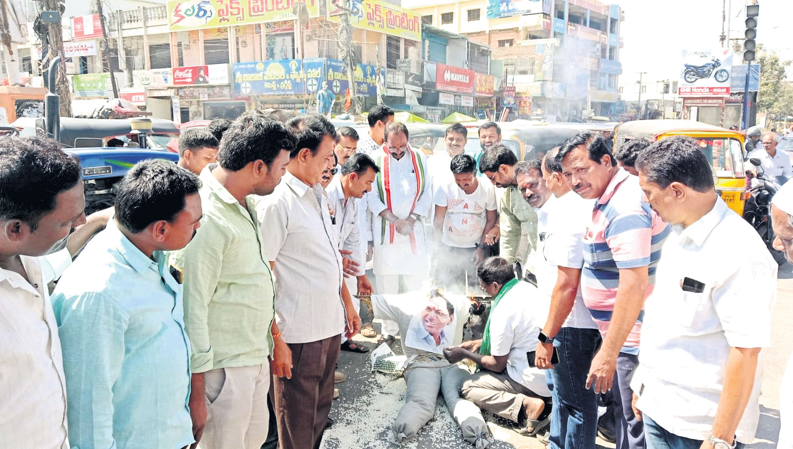 కేసీఆర్‌ సభను అడ్డుకుంటాం 