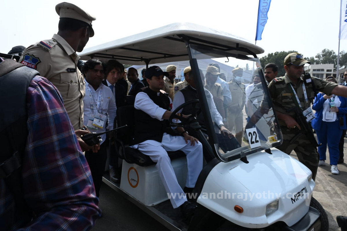ఆకాశమే హద్దు