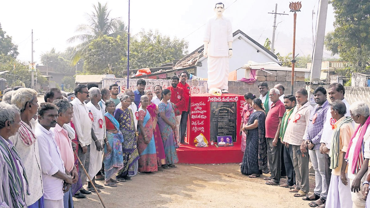  ఉప్పల మల్సూరు జీవితం ఆదర్శనీయం