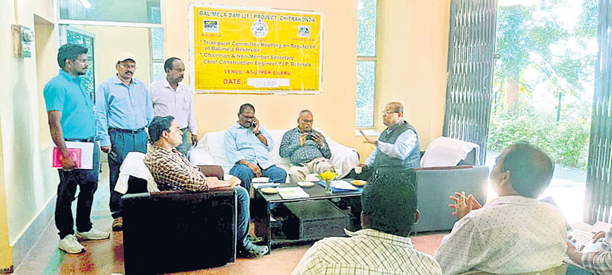 బలిమెల నీటి వినియోగంపై సమీక్ష