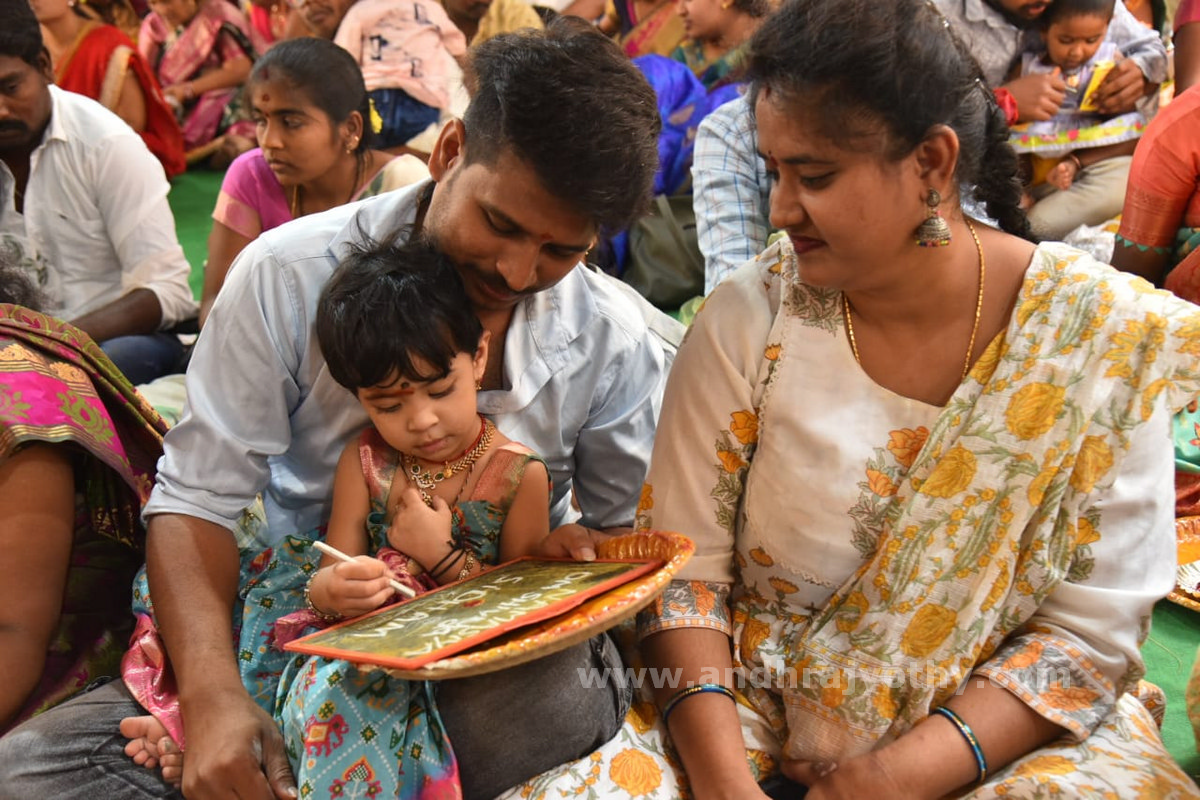 సరస్వతీ నమస్తుభ్యం