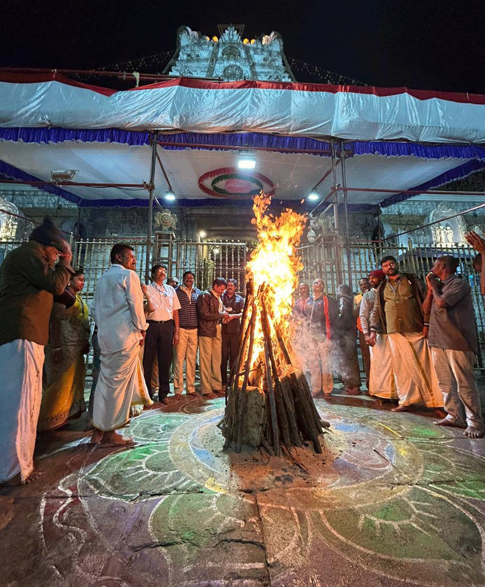 తిరుమలలో భోగి సంబరాలు