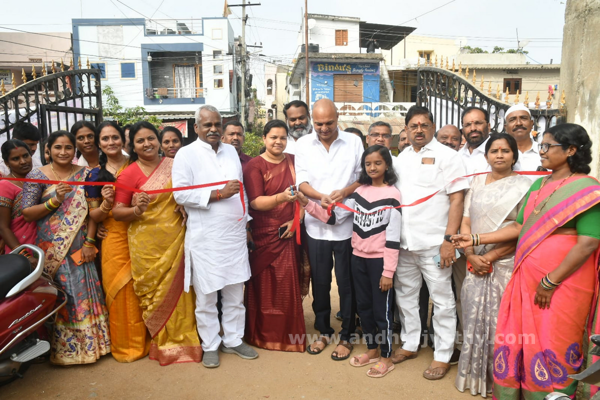 రంగవల్లులు.. కొత్త హంగులు 
