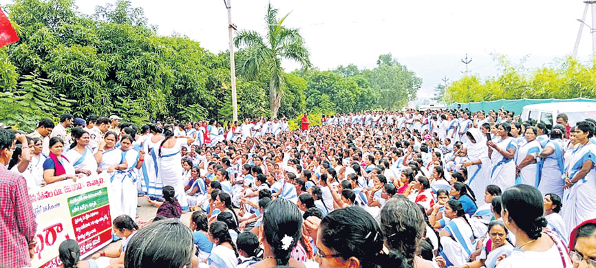 ముగిసిన ఆశ కార్యకర్తల మహాధర్నా