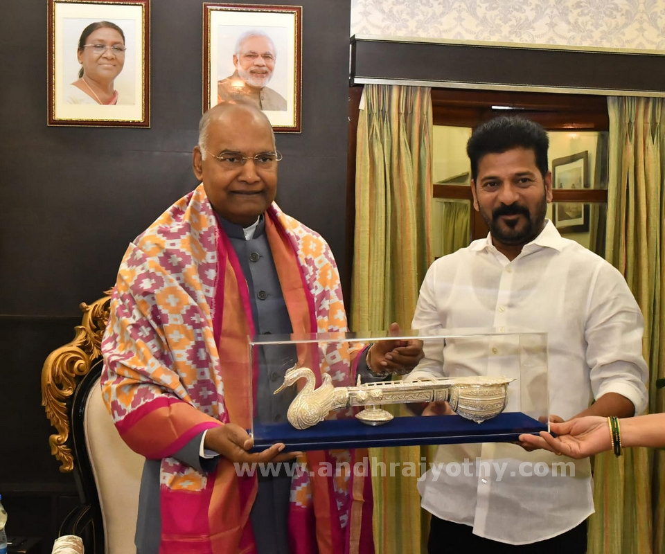 మాజీ రాష్ట్రపతి రామ్‌నాథ్‌ కోవింద్‌ను సీఎం రేవంత్‌రెడ్డి