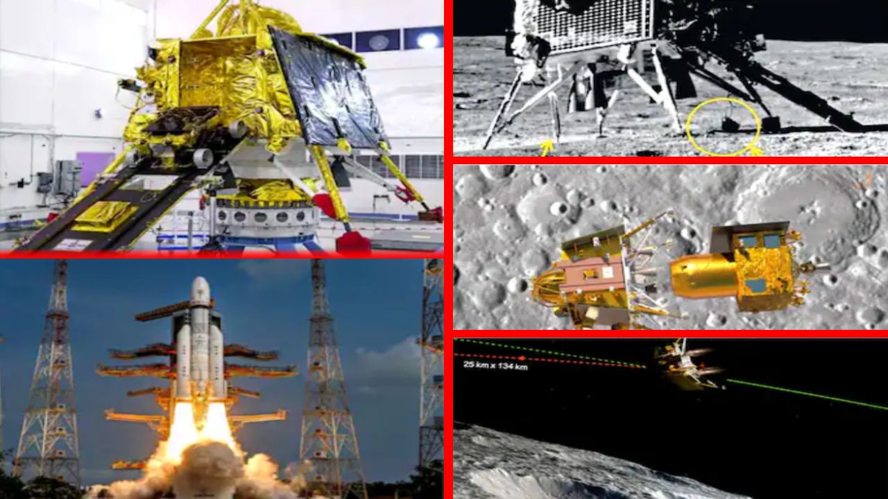 Chandrayaan-3: ఎన్నో తీపి గుర్తుల్ని మిగిల్చిన చంద్రయాన్-3!