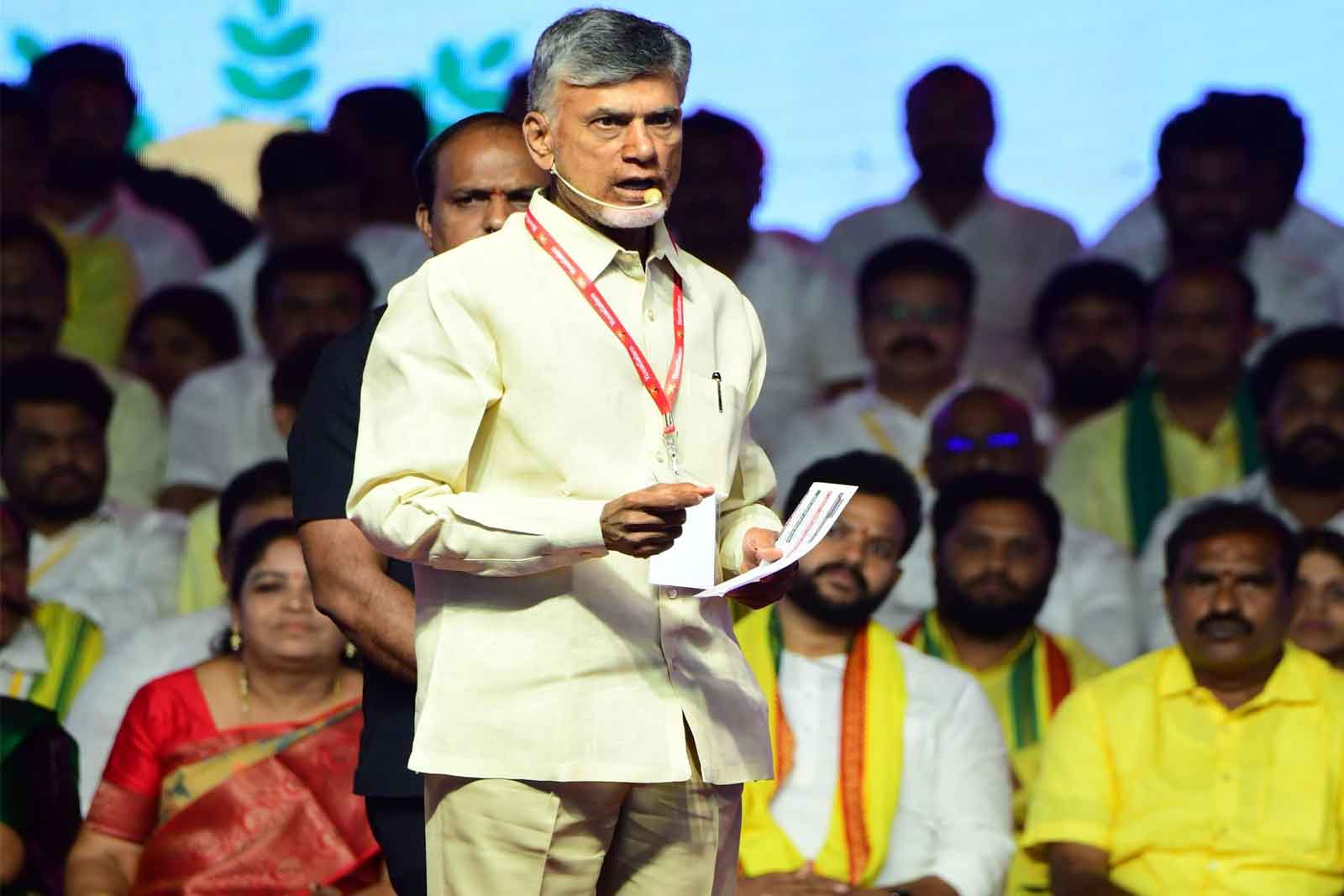 Chandrababu: సూపర్ సిక్స్‌తో అందరికీ న్యాయం చేస్తా