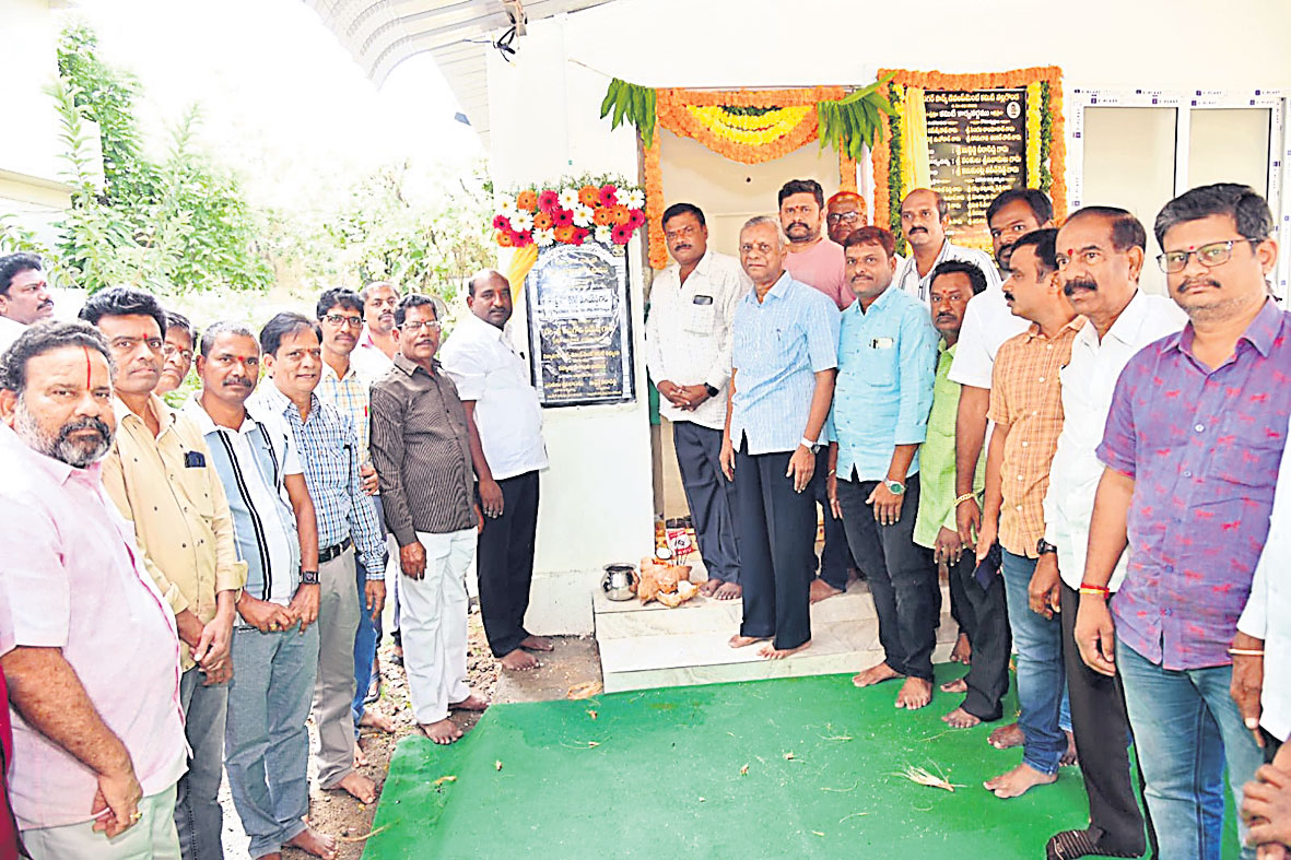  పార్కుల అభివృద్ధికి కృషి