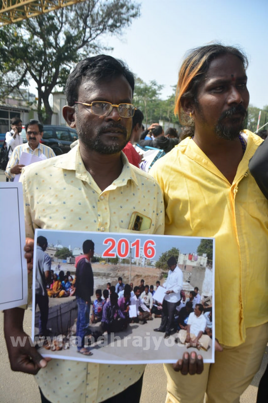 భూ సమస్యలపై భారీగా ఫిర్యాదులు