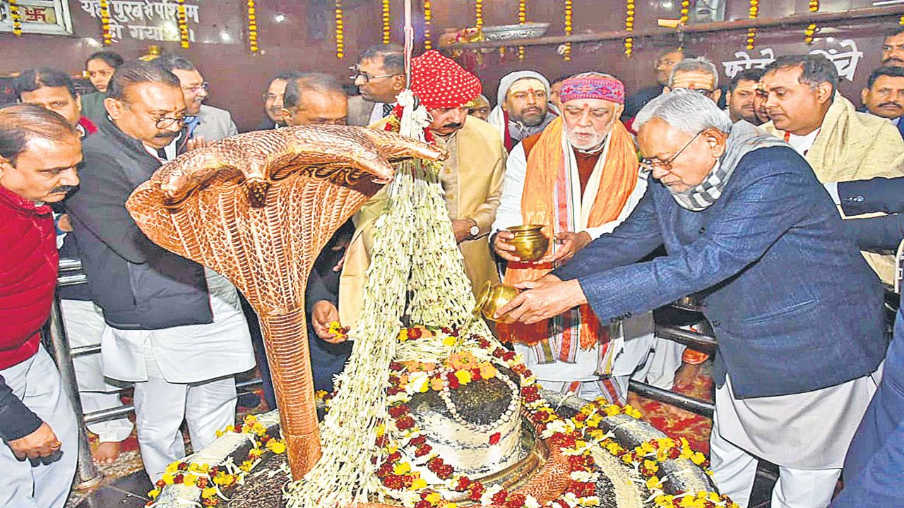 Bihar CM Nitish :  నేడు రాజీనామా.. ప్రమాణం!