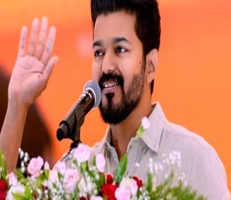 Hero Vijay new party : తమిళగ వెట్రి కళగం