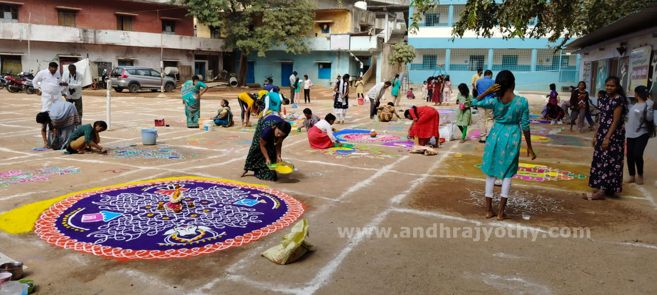 రంగవల్లులు.. కొత్త హంగులు 