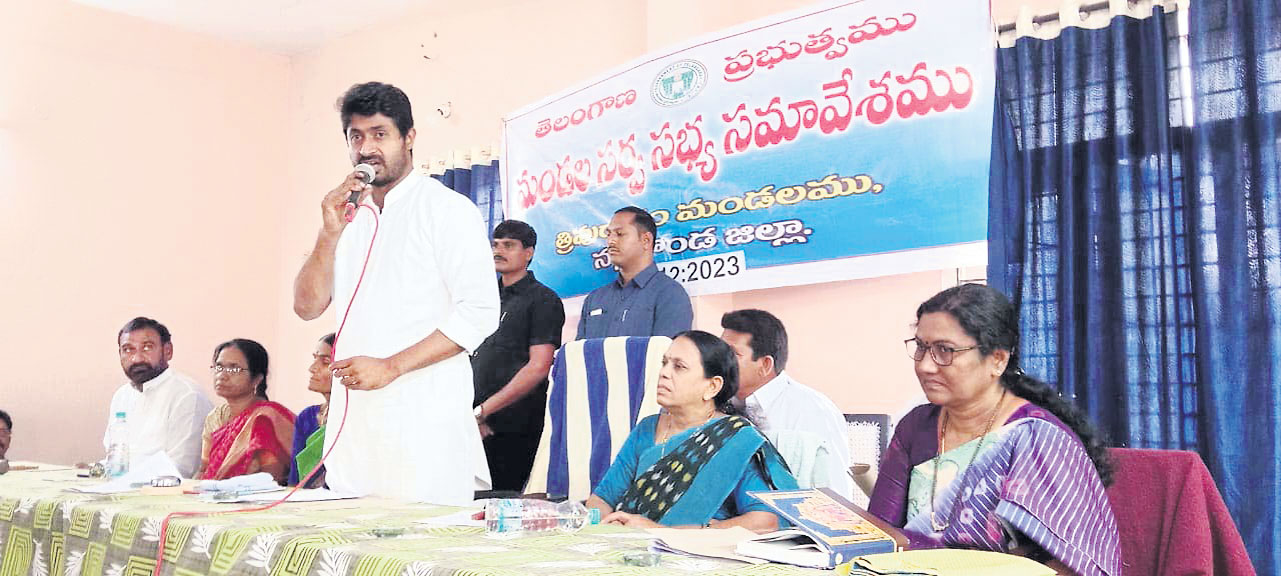 ఇందిరమ్మ రాజ్యం స్థాపనకు కృషి : జైవీర్‌రెడ్డి | Efforts to establish ...