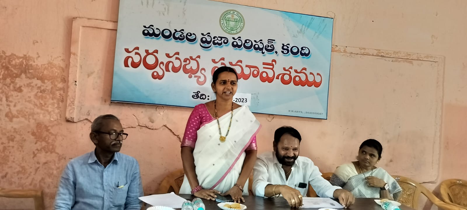 గ్రామాల అభివృద్ధే లక్ష్యంగా పనిచేయాలి