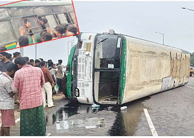 బస్సుల్లో భద్రత ఎంత?