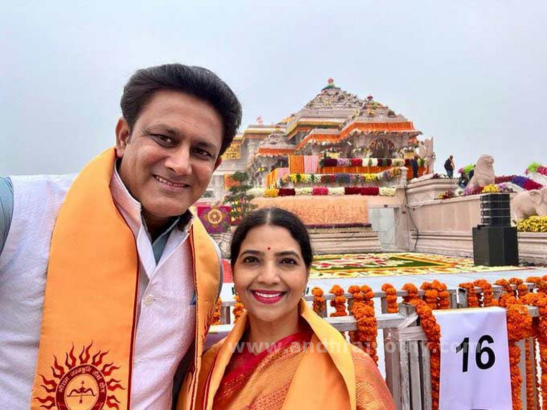 అపూర్వం - అమోఘం  
