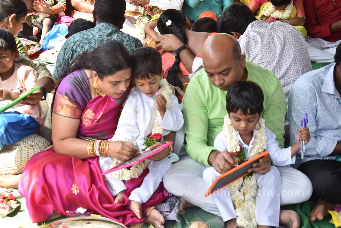 సరస్వతీ నమస్తుభ్యం