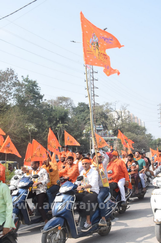 నగరం.. భక్తిపారవశ్యం