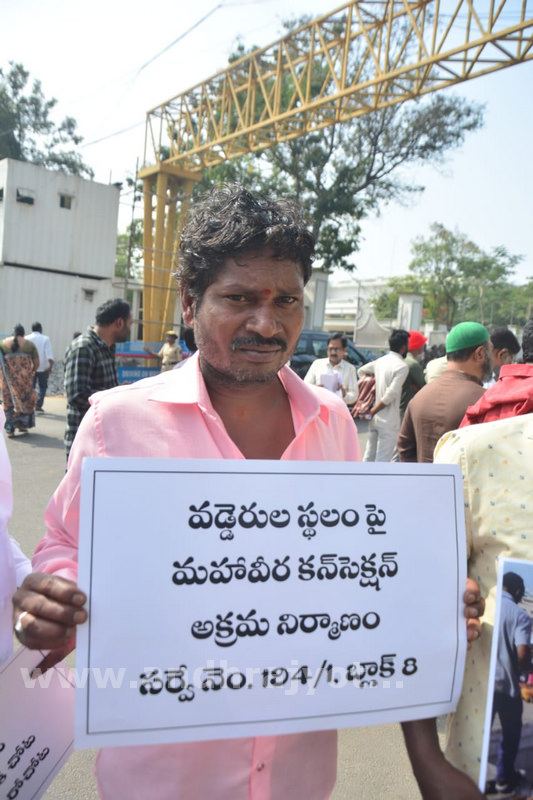 భూ సమస్యలపై భారీగా ఫిర్యాదులు