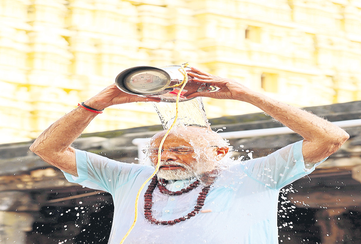 పంచవటి నుండి ధనుష్కోట్ వరకు