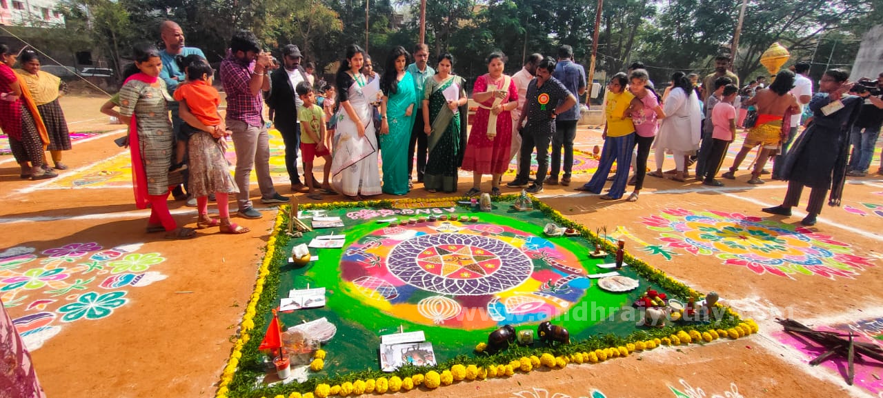 రంగవల్లులు.. కొత్త హంగులు 