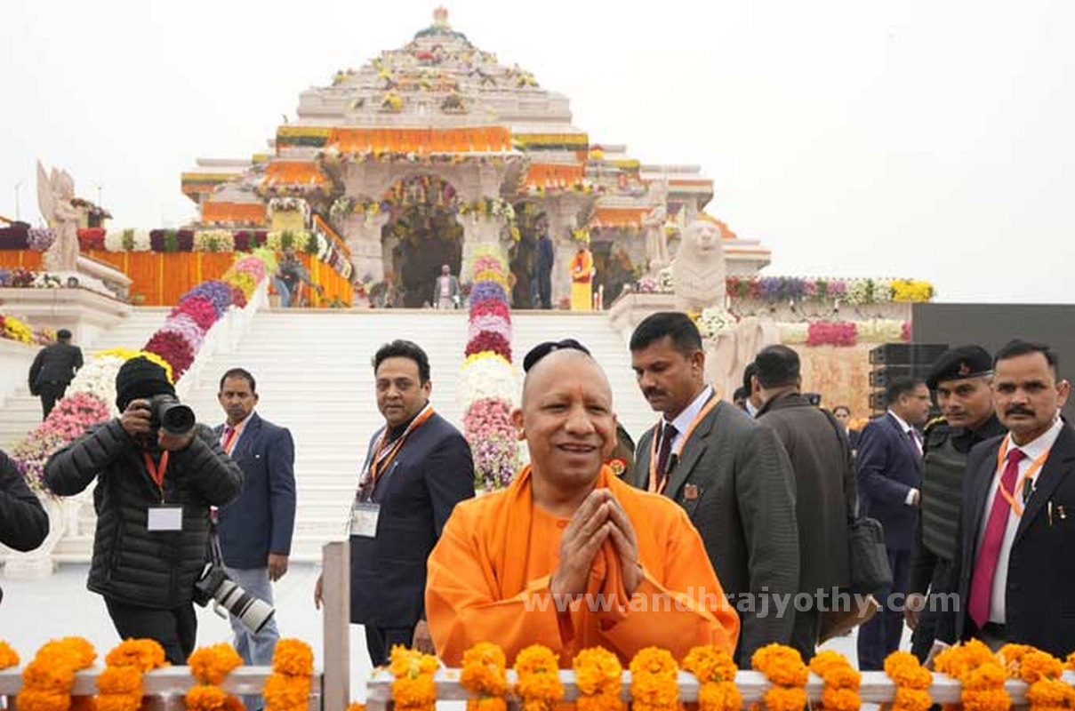 అపూర్వం - అమోఘం  