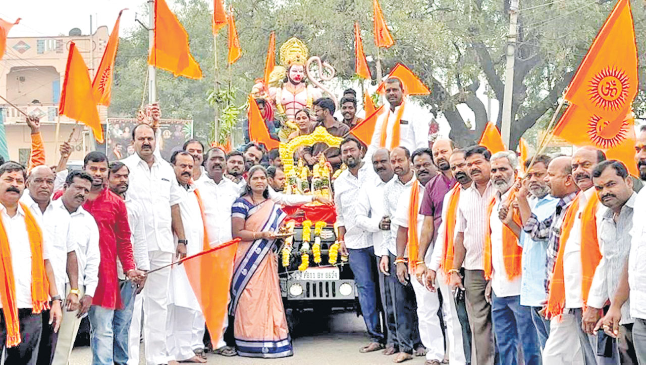 రాముడి అక్షింతలతో శోభాయాత్ర