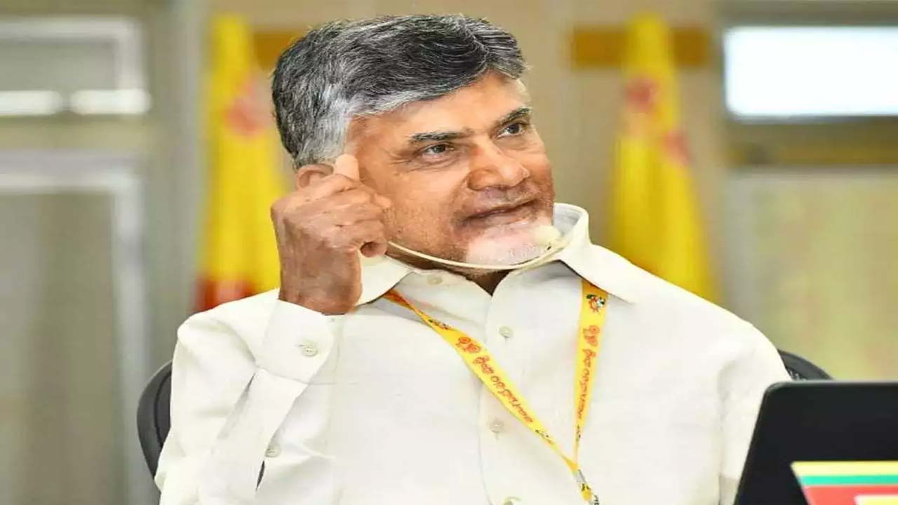  చంద్రబాబు సభను విజయవంతం చేయండి