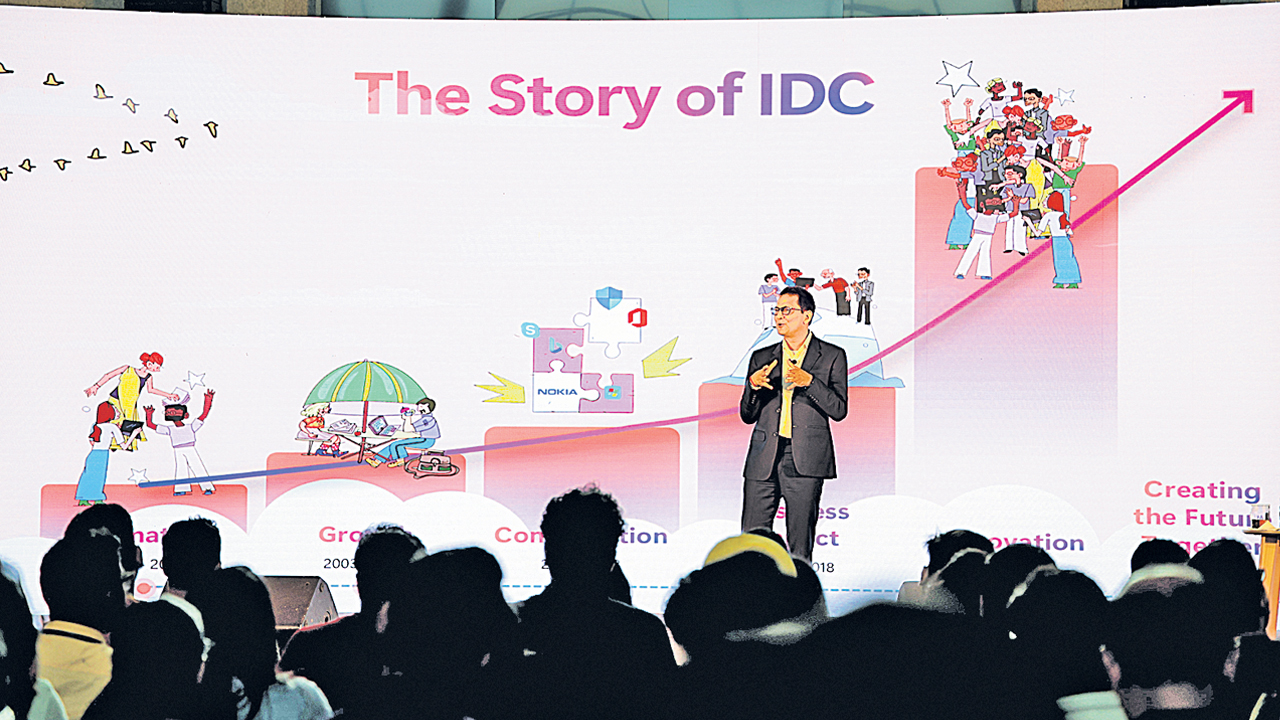 మైక్రోసాఫ్ట్ ఉత్పత్తుల అభివృద్ధిలో IDC కీలకపాత్ర పోషించింది
