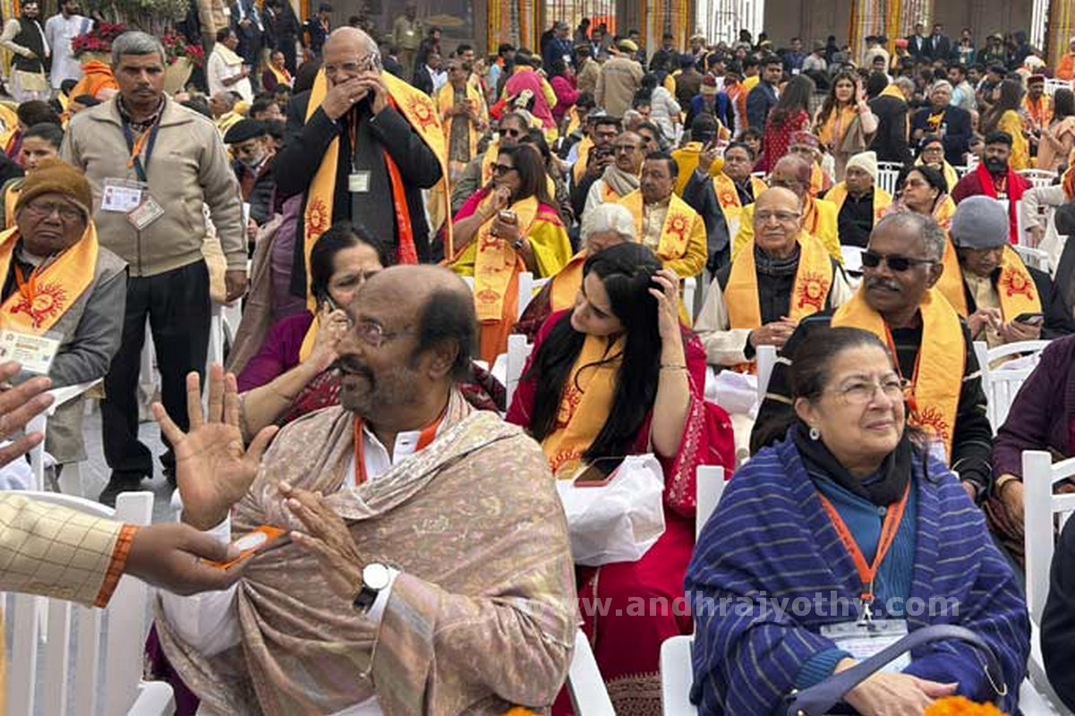 అపూర్వం - అమోఘం  