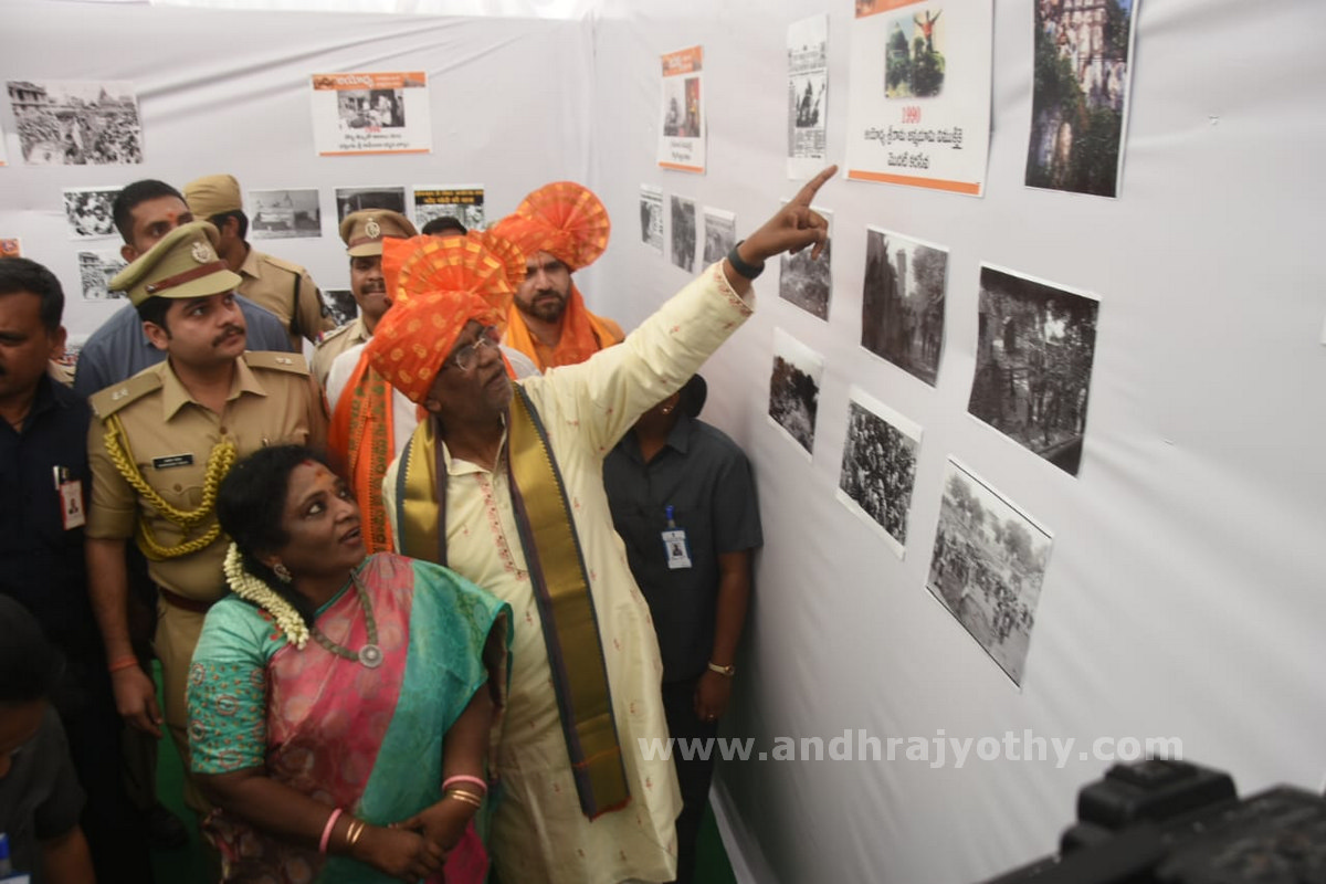 నగరం.. భక్తిపారవశ్యం